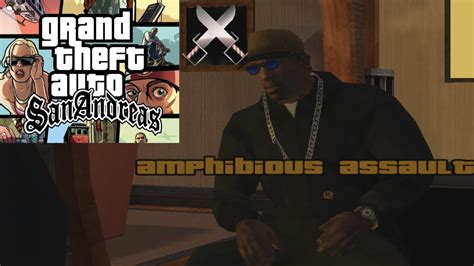 Grand Theft Auto San Andreas: Woozie .